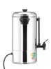 Ital melegentartó termosz, HENDI, 9L, Ezüst, 230V/2200W, 370x332x(H)472mm