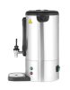 Percolator UNIQ, HENDI, 7L, Ezüst, 220-240V/1050W, 307x330x(H)450mm