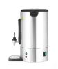 Percolator UNIQ, HENDI, 14L, Ezüst, 220-240V/1750W, 354x418x(H)500mm