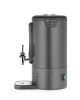 Percolator UNIQ, HENDI, 7L, Fekete, 220-240V/1050W, 307x330x(H)450mm