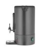 Percolator UNIQ, HENDI, 14L, Fekete, 220-240V/1750W, 357x380x(H)502mm