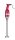 Rúdmixer 400 - állítható sebességgel, HENDI, , 230V/400W, ⌀100x(H)350mm