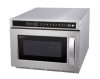 Programozható mikrohullámú sütő USB-porttal 1800W, HENDI, 230V/3000W, 560x419x(H)336mm