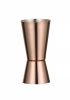 Bar szett díszdobozban, BarUp, Rézvörös, ⌀120x(H)320mm