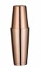 Bar szett díszdobozban, BarUp, Rézvörös, ⌀120x(H)320mm