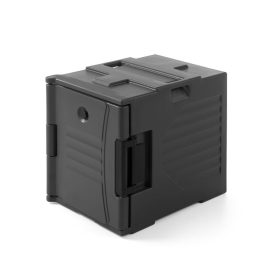 Termoláda 2x GN 1/1 200, HENDI, 477x680x(H)620mm